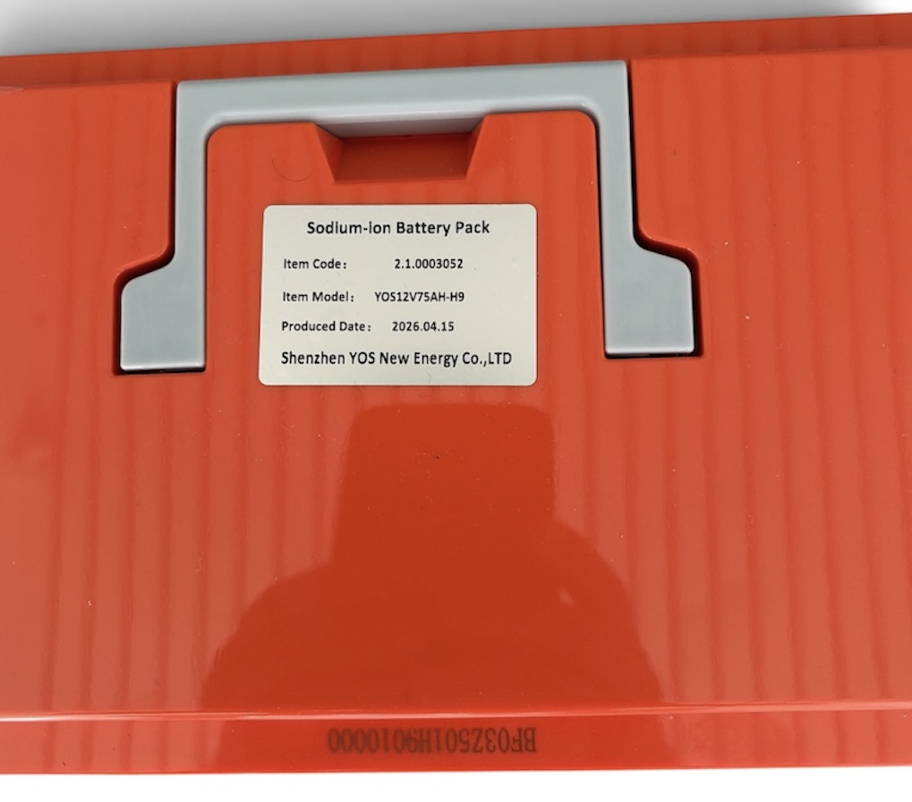 Starterbatterie Salzbatterie 12V 75Ah H9 – Bild 4